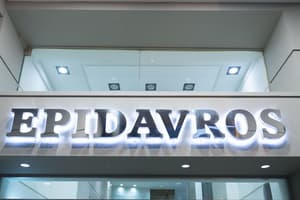 thumbnail: Property entrance