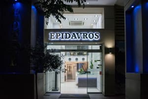 thumbnail: Property entrance
