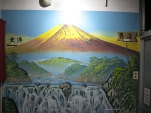 thumbnail: Interior detail
