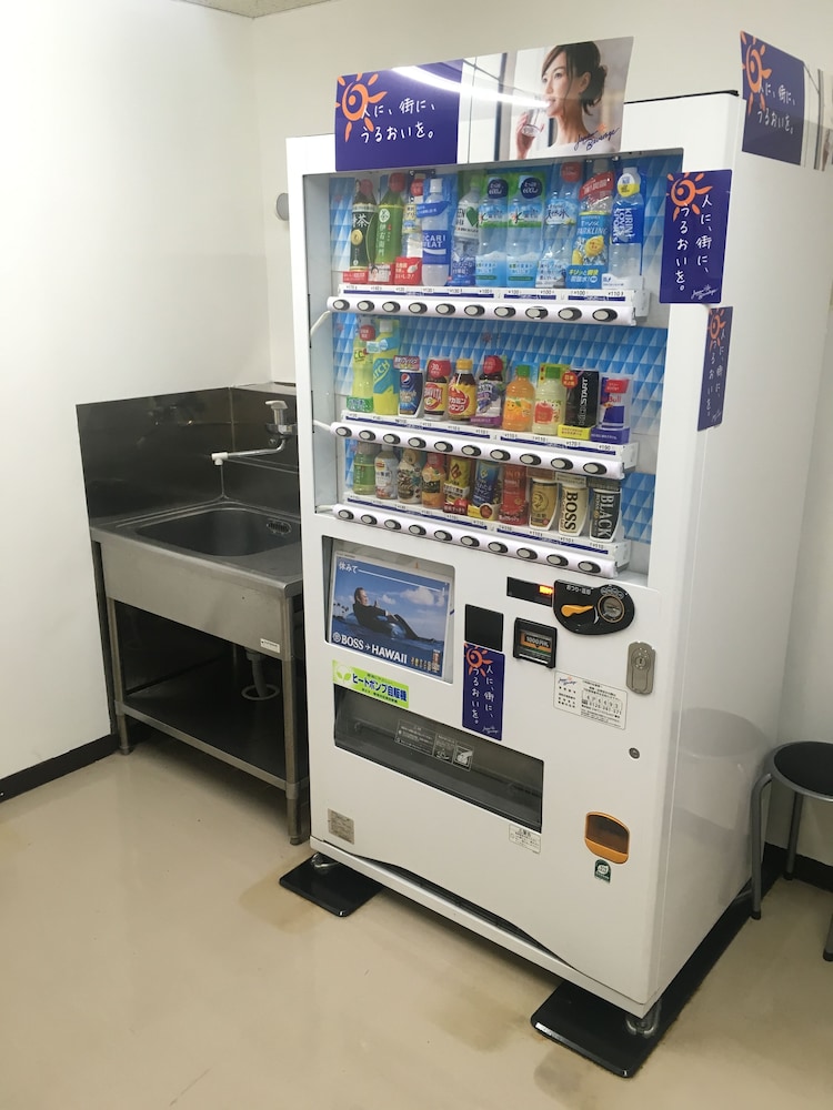 Vending machine