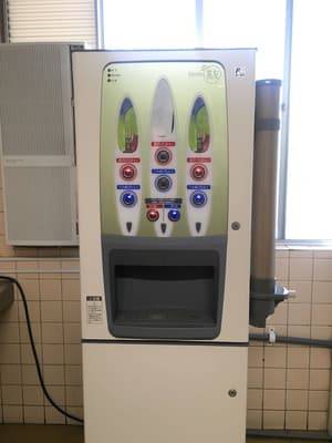 thumbnail: Property amenity