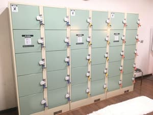 thumbnail: Property amenity