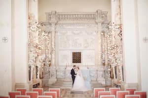 thumbnail: Indoor wedding
