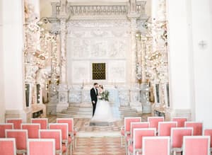 thumbnail: Indoor wedding