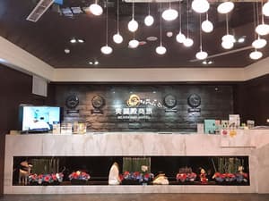 thumbnail: Reception hall