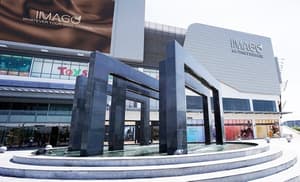 thumbnail: Terrace/patio
