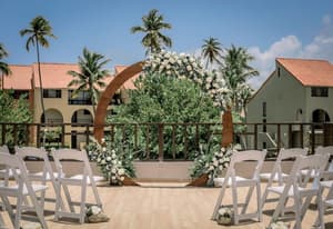 thumbnail: Indoor wedding