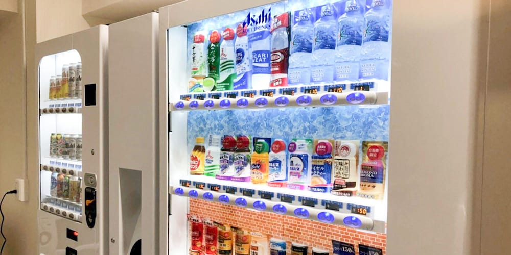 Vending machine