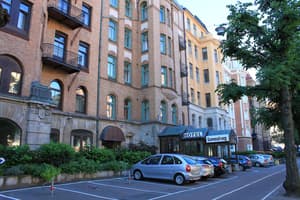 thumbnail: Front of property
