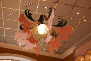 thumbnail: Bar (on property)