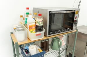 thumbnail: Shared kitchen facilities