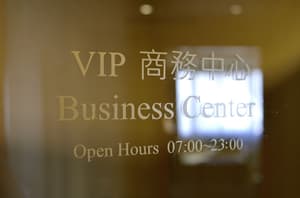 thumbnail: Business center