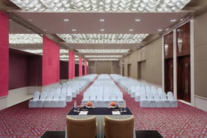 thumbnail: Meeting facility