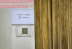 thumbnail: Interior entrance