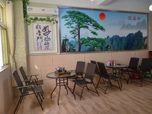 thumbnail: Lobby sitting area