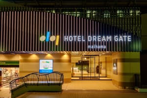 thumbnail: Front of property - evening/night