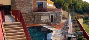 thumbnail: Terrace/patio