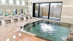 thumbnail: Public bath
