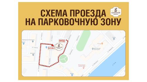 265937008.jpg