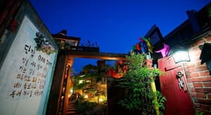 thumbnail: Exterior