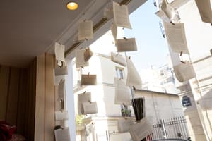thumbnail: Interior detail