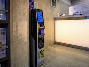 thumbnail: Property amenity
