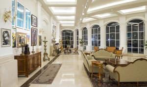 thumbnail: Banquet hall