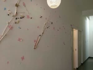 thumbnail: Hallway