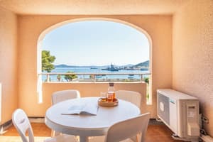 thumbnail: Terrace/patio