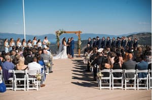 thumbnail: Outdoor wedding area