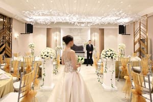 thumbnail: Banquet hall