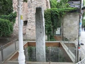 thumbnail: Point of interest