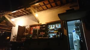 thumbnail: Bar (on property)