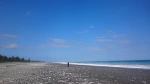 thumbnail: Beach