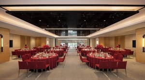 thumbnail: Banquet hall