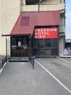 thumbnail: Property entrance