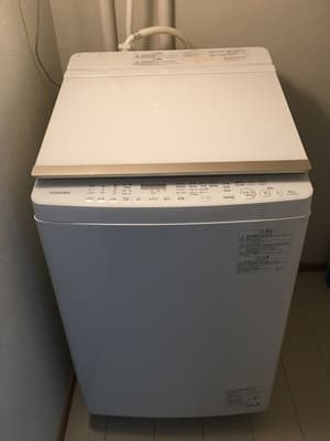 thumbnail: Laundry room
