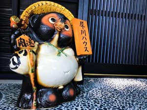 thumbnail: 264309070.jpg