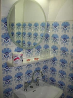 thumbnail: Bathroom