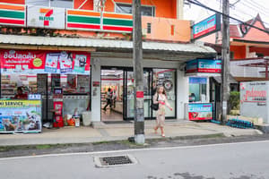 thumbnail: Front of property