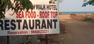 thumbnail: Front of property - evening/night