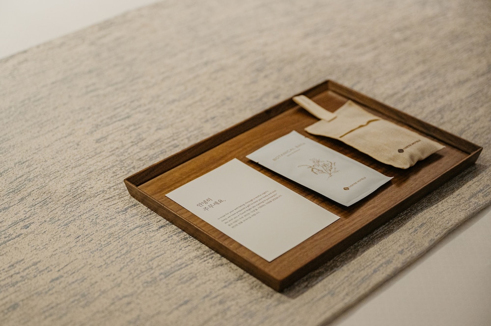 Children's activities