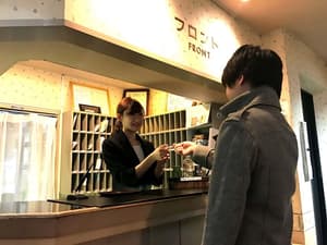 thumbnail: Reception