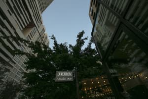 thumbnail: Terrace/patio
