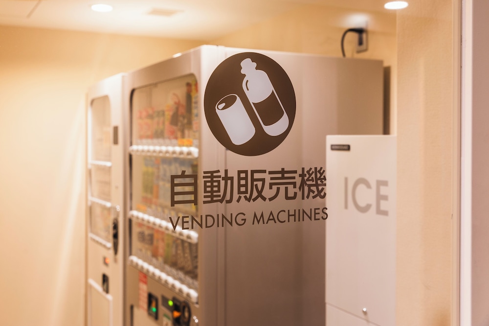 Vending machine