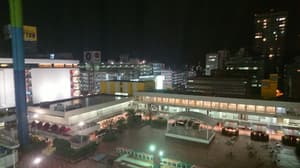 thumbnail: View from property