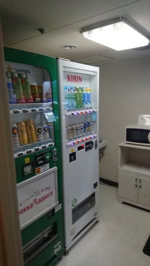 thumbnail: Vending machine