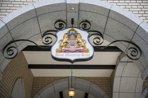 thumbnail: Interior entrance