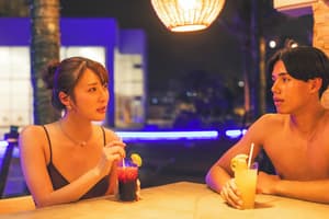 thumbnail: Poolside bar