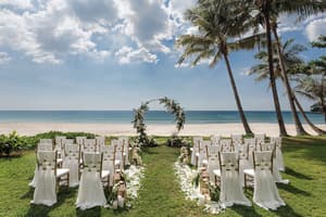 thumbnail: Outdoor wedding area